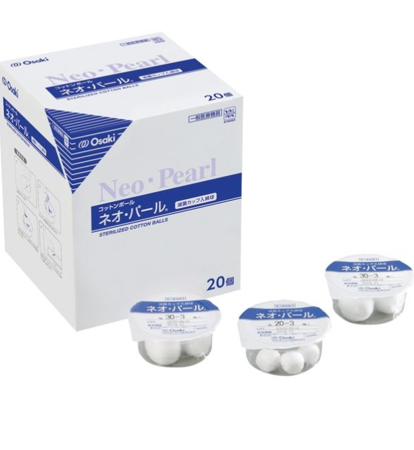 ネオ・パール(R)