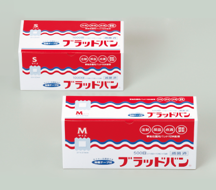 ブラッドバン