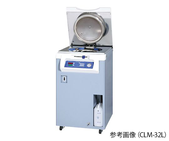 メディクレーブ（高圧蒸気滅菌器）CLMシリーズ