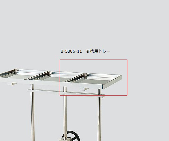 メーヨー型消毒盤台　交換用トレー