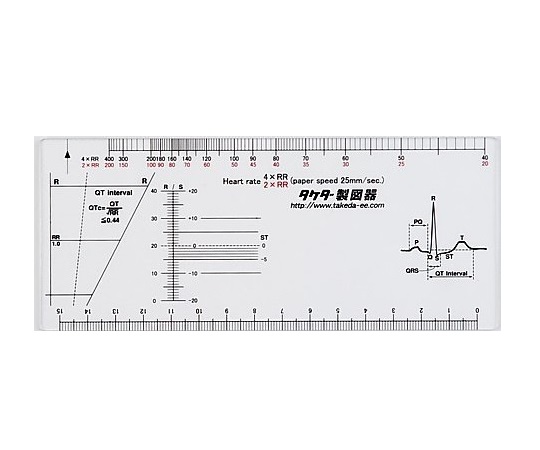 心電図スケール　25シリーズ