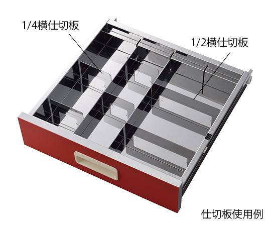 ワンストップ救急カート(センターロック方式)用オプション