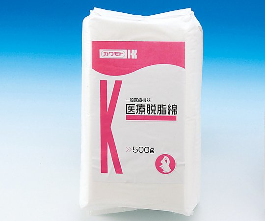 脱脂綿 平 500g