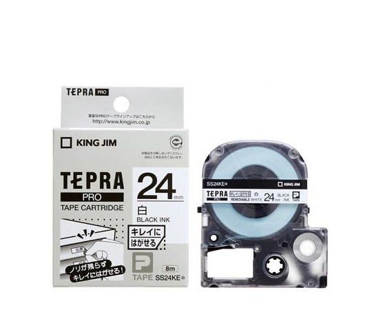 テプラPRO テープカートリッジ　SS24シリーズ
