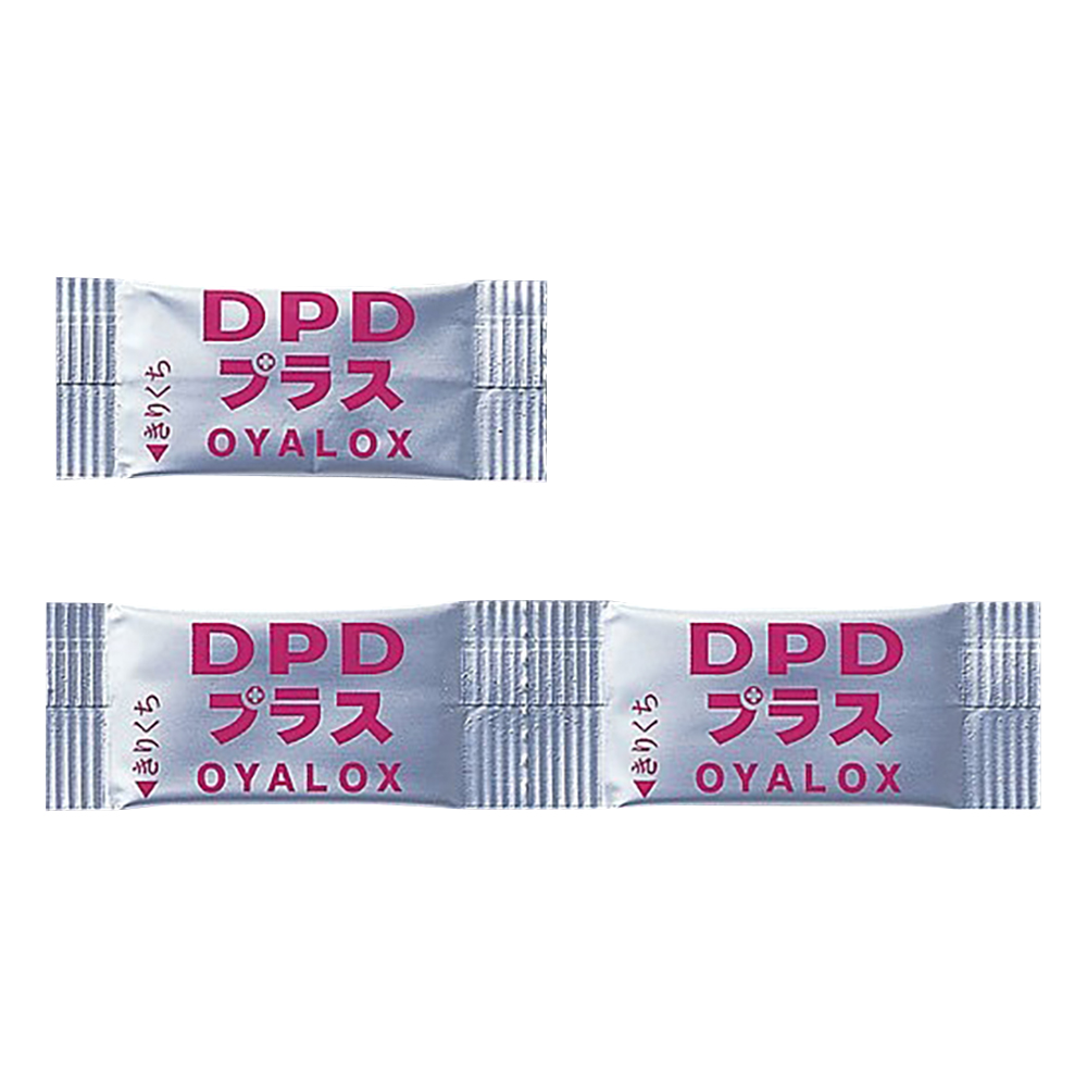 DPD試薬　100包入（一剤タイプ）