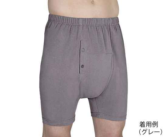 失禁用パンツ（男性用少量タイプ）　MBB100シリーズ