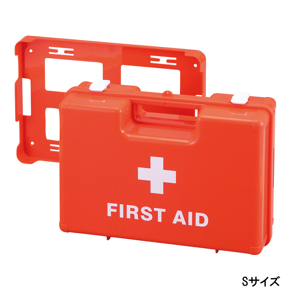 救急箱（壁掛けタイプ） First Aid Case Sizeシリーズ