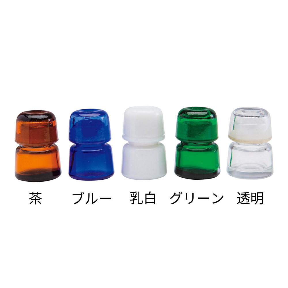 有帽瓶　30mL　大　G-1シリーズ