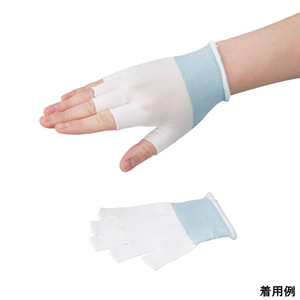 シームレス手袋（インナー手袋） EOG滅菌済 1双×10袋入