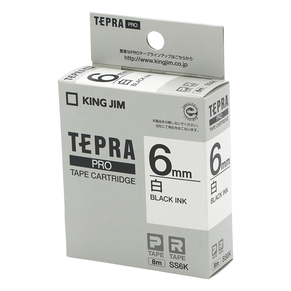 テプラPRO テープカートリッジ SS6シリーズ