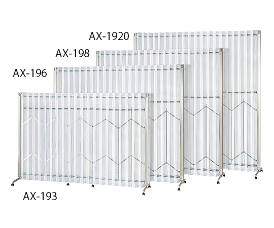 アコーディオンスクリーン（Tタイプ）　AXシリーズ