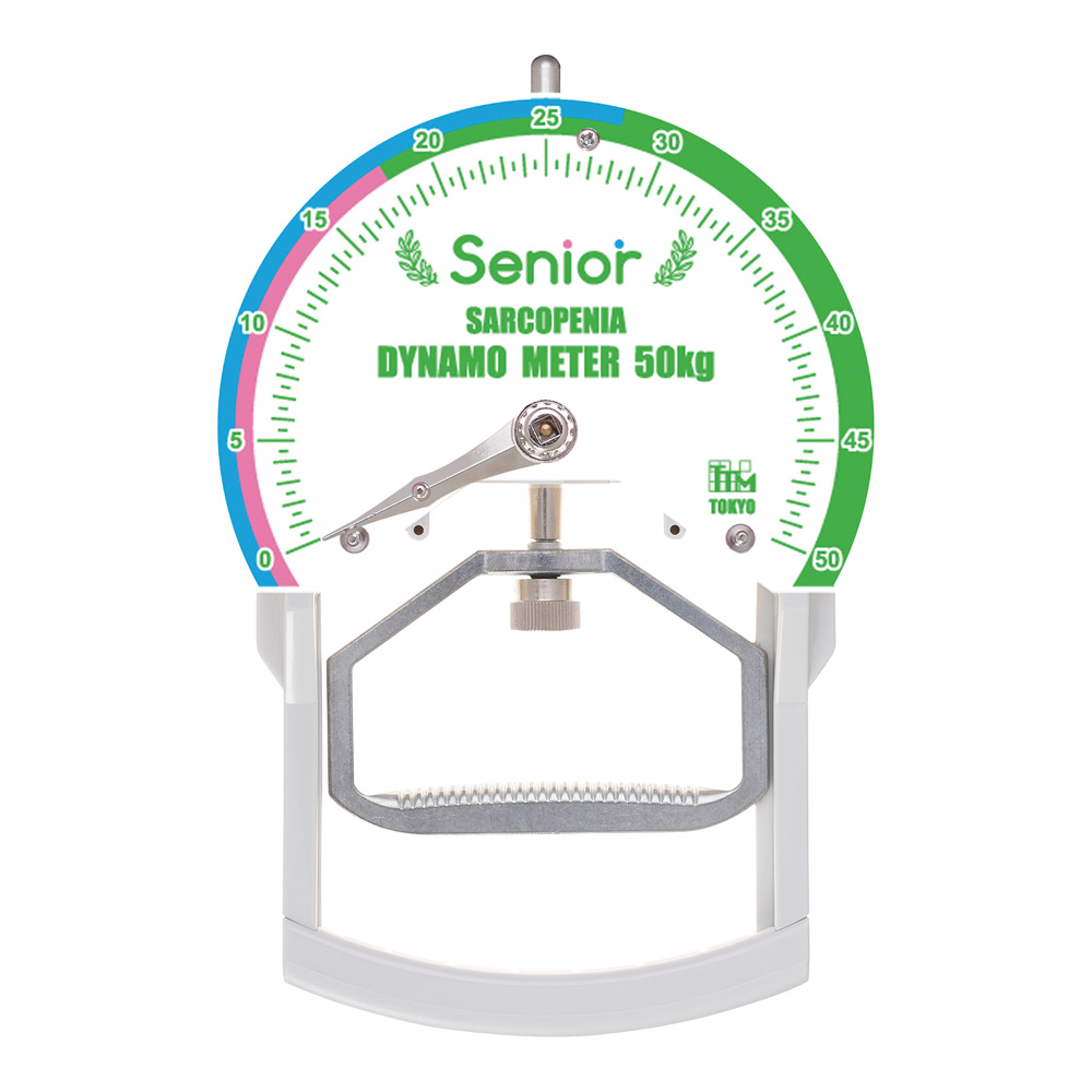 シニア握力計