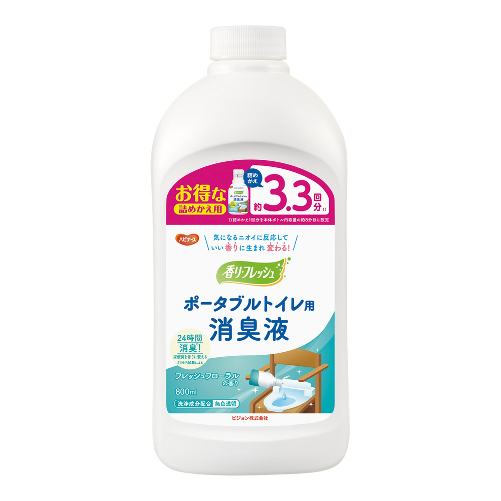 ハビナース ポータブルトイレ用消臭液 詰替用 800mL