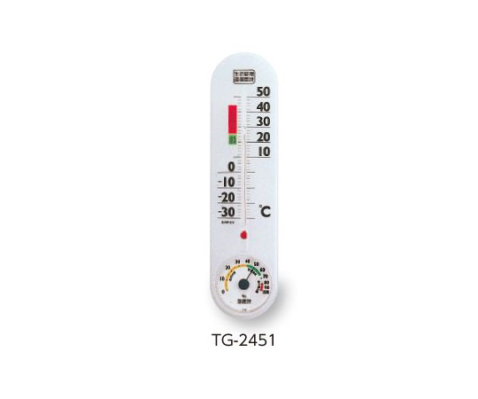 生活管理温・湿度計　棒状温度計　TGシリーズ