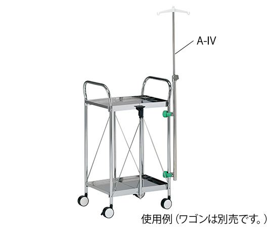 後付け点滴棒 AM4641mm