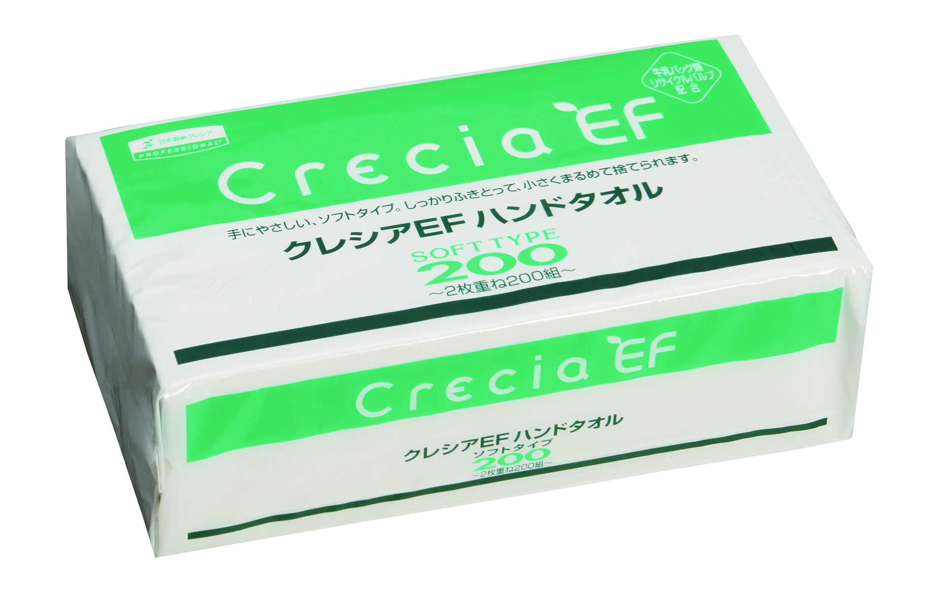 クレシアEF ハンドタオル ソフトタイプ | ムトウメディカルショップ