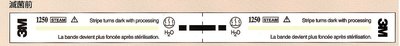 スリーエム コンプライ 高圧蒸気滅菌用化学的インジケータ ストリップ