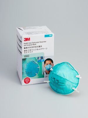 スリーエム N95微粒子用マスク（医療用）