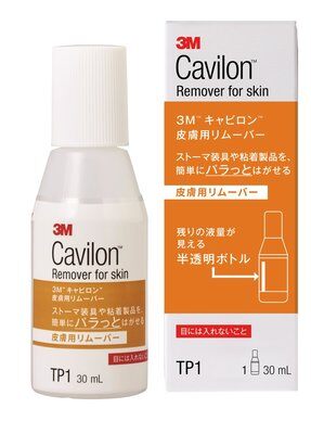 スリーエム キャビロン　皮膚用リムーバー