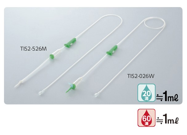 輸液セット 先端フラッシュロックタイプ