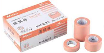 優肌絆 EasyCut ペールオレンジ