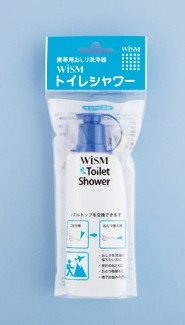 WiSM トイレシャワー　携帯用おしり洗浄器